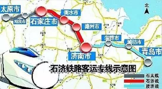 本文图片均来自微信公众号“石家庄发布”