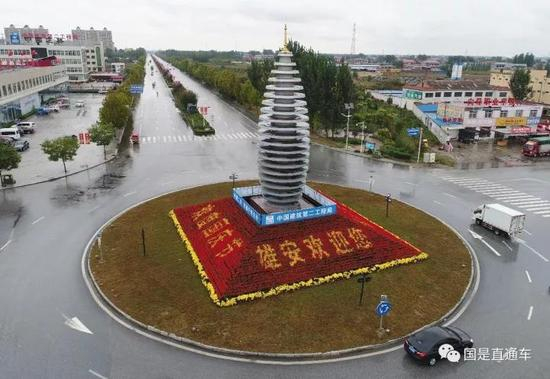 中新社发 周国强 摄