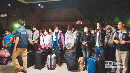 蔡当局“新南向”致国际诈骗卖淫团伙聚集台湾。（图片来源：台湾《中时电子报》）