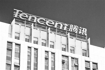 ↑腾讯基础应用研究岗位校招的最高年薪达50万元。供图/视觉中国