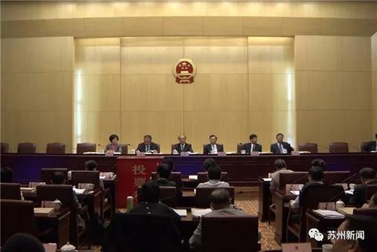 苏州新闻微信公众号 图