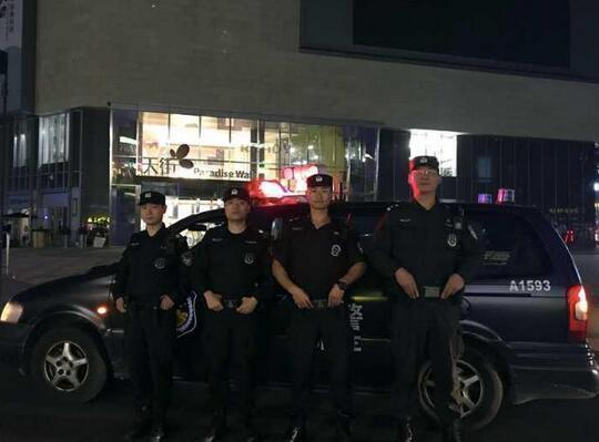 △对，最高的那个就是孔少华