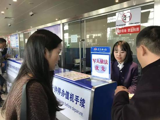 本文图片均来自“贵阳晚报”微信公众号