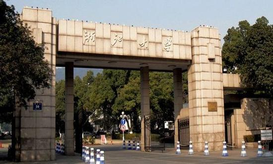 浙江大学。资料图