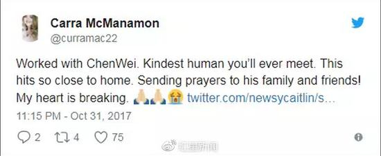 朋友悼念他时，称他是认识的最好的人