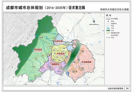 市域五大功能分区示意图