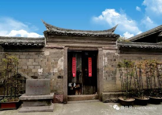 张人亚故居（照片由宁波市北仑区霞浦街道党工委提供）