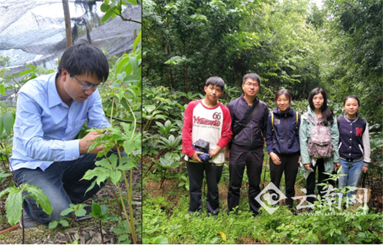 段宝忠博士及其团队野外考察