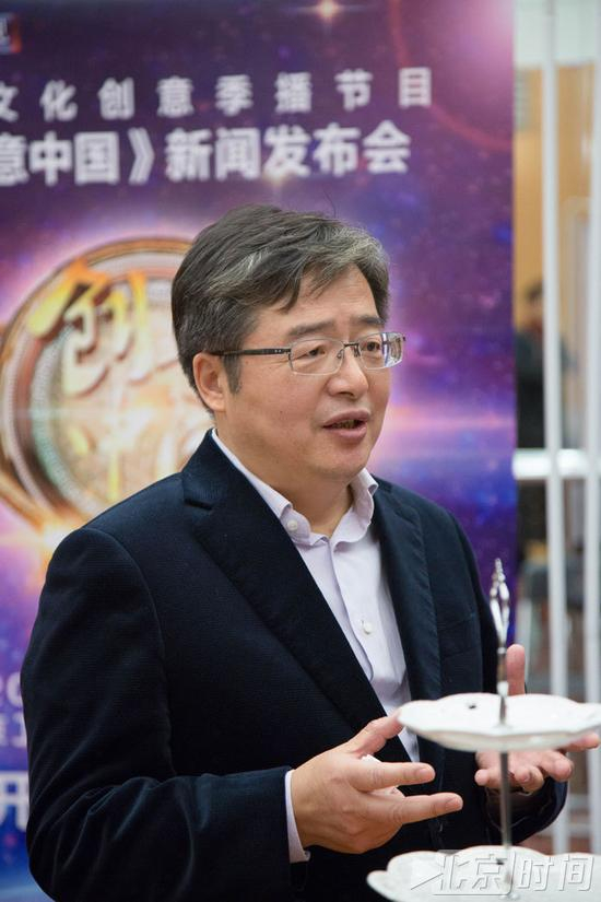 北京市委宣传部副巡视员、市文促中心主任梅松-出席《创意中国》发布会