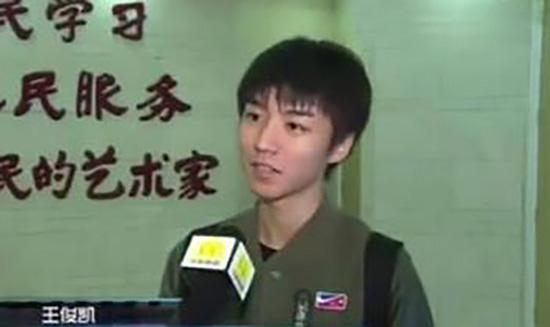 北影学生王俊凯。央视新闻截图