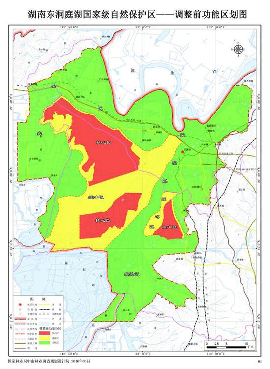 东洞庭湖国家级自然保护区功能区划图 保护区管理局供图