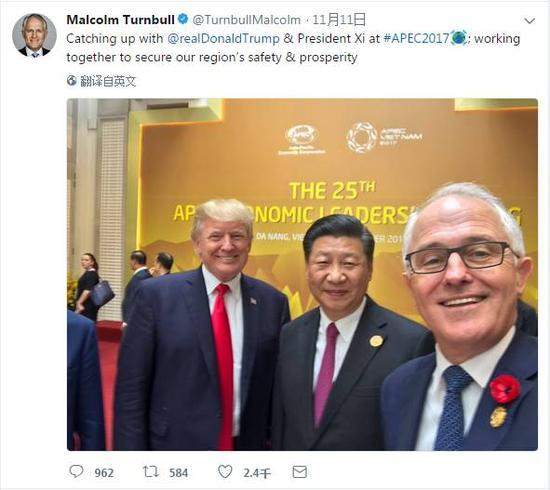 △澳大利亚总理特恩布尔的推特截图