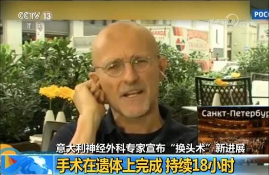 ▲图片来源：央视新闻报道