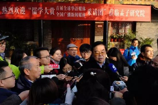  山东省政协原副主席、孟子研究院特聘院长、山东师范大学原副校长王志民接受记者采访