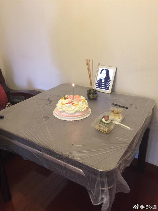 11月22日，是杨俪萍30岁的生日