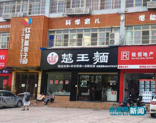 图为湖北一家红黄蓝亲子园。未来网记者 程婷 摄