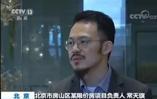 ▲图片来源：央视