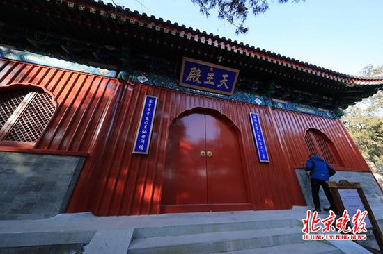 北京晚报 图