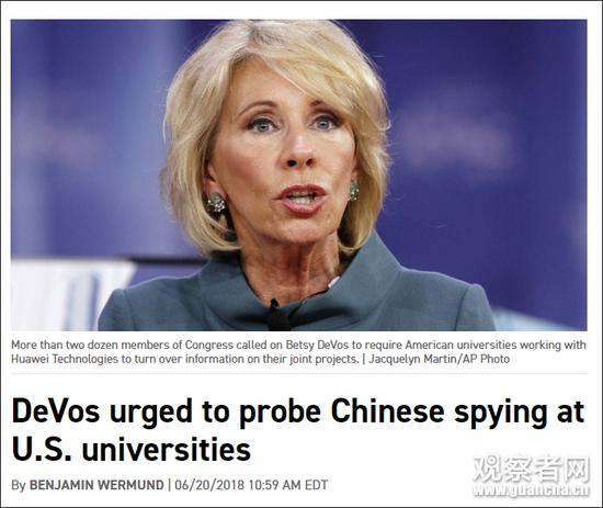 美国教育部长德沃斯 美政治新闻网站“politico”报道截图