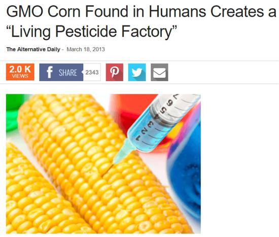 ▲外媒对转基因玉米的报道