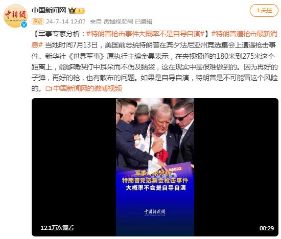 终于放下身段，四大合资“纯电”SUV，定价比国产品牌更“狠”？