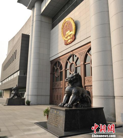 图为绍兴市中级人民法院。绍兴中院供图