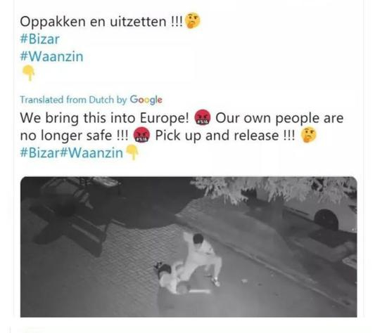 打人视频被造谣为难民殴打欧洲本地女性，并得到了大量扩散及转发。