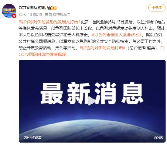 楊鳴攬責大外沒選好，圖雷更新恢復動態(tài)，預計本周抵達！