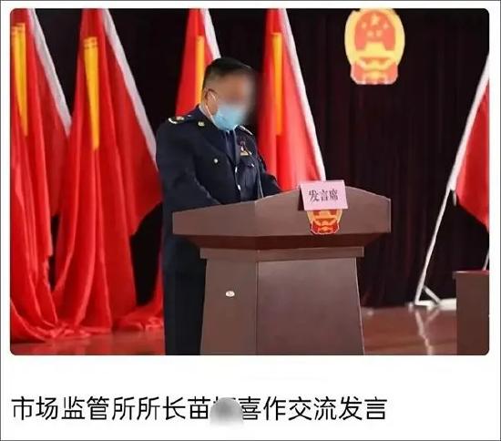 警惕美国大选引爆市场波动！贝莱德：这一风险被低估