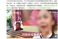 健身房停业 重庆大妈维权:我需要的是钱吗?