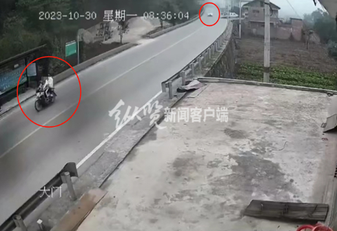 网传监控画面。（开端/收集）