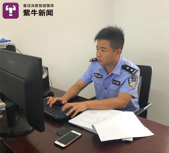 “90后”民警孙振南