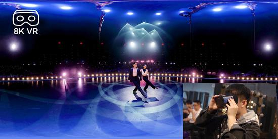 8K VR体验