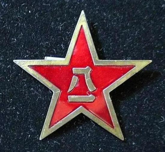 50式水兵帽徽