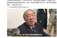 黄奇帆痛批P2P五大罪:存在这种公司真是见了鬼