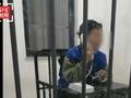 孙女发文奶奶种罂粟获刑5年 一审判三缓三后因量刑问题发回重审