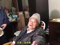老人将300万房产送给水果摊主 受赠人:已照顾老人十年 还会继续赡养
