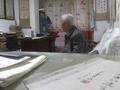 99岁老人哭诉被子女强辞保姆:我一生没有这么孤独过