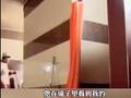 女保洁误入男浴室撞见领导被罚2000元