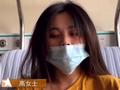 首汽约车回应女乘客跳车事件:录音中无争吵