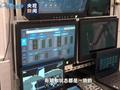 天和核心舱操作台界面全中文 网友:想来先要学好中文