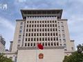 重庆策划两孩坠亡案将于明日开庭:生父及其女友为被告