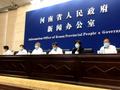 河南1453.16万人暴雨中受灾 直接经济损失1142.69亿元