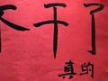 疫情后欧美为何出现大规模离职潮?