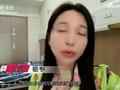 金莎确诊新冠发视频感谢网友鼓励与支持:喉咙不舒服 有点头疼