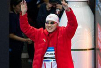 短池游泳世锦赛：陈露颖、郑惠予、女子4×200米自由泳接力晋级