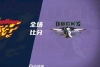 徐杰28+5+6 莫兰德12+12+9 周琦10+4 广东大胜北京