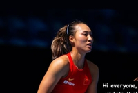 澳网见！郑钦文：我将不会参加联合杯，我需要更多时间休息