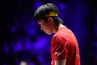 中国队8-4德国队收获混团世界杯7连胜 王楚钦1-2弗朗西斯卡