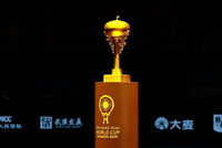 卫冕！中国队战胜日本队 11战全胜夺得乒乓球混团世界杯冠军